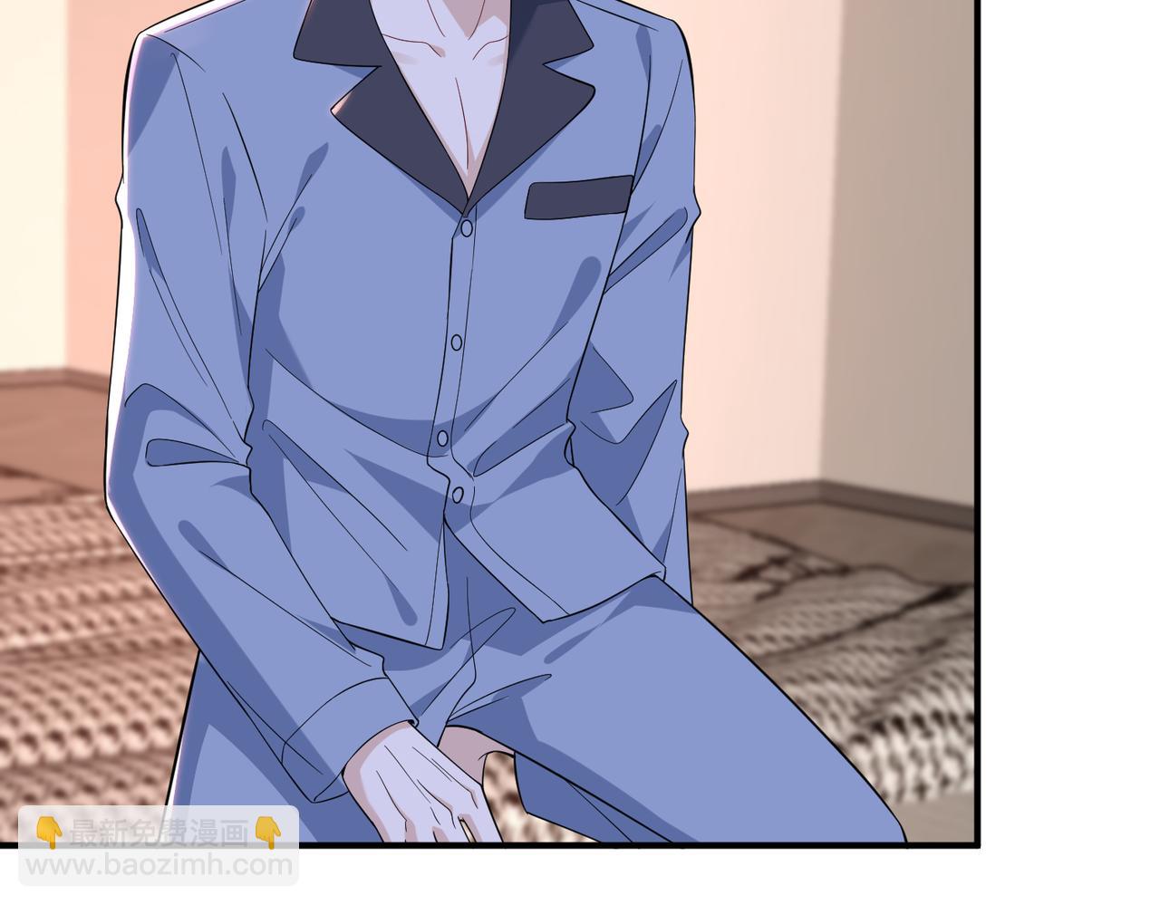 第69话 坦白(1/2)-第70话