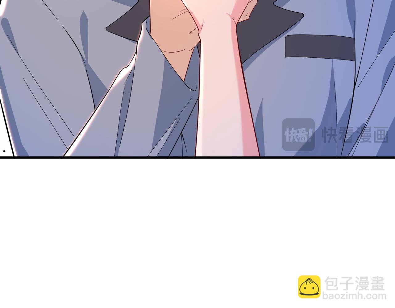 第69话 坦白(1/2)-第70话