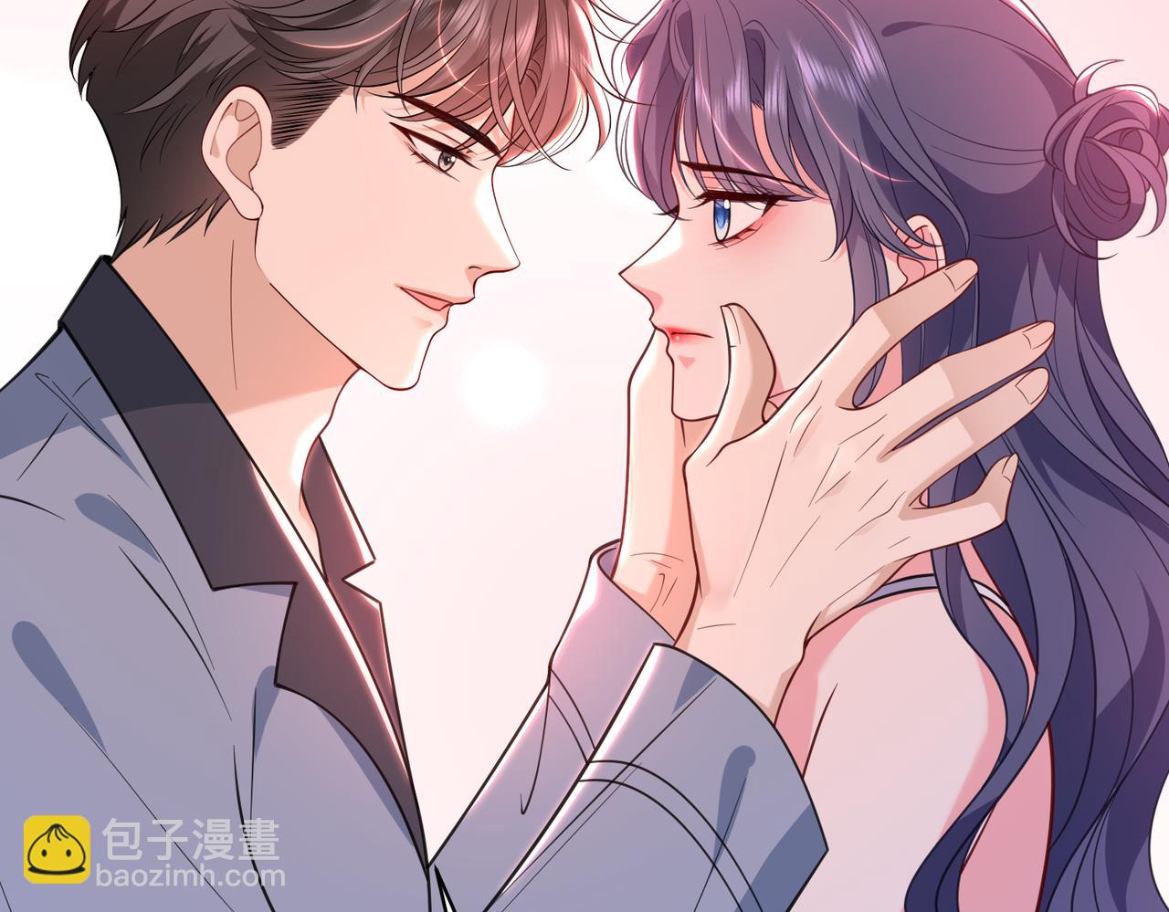 第69话 坦白(1/2)-第70话