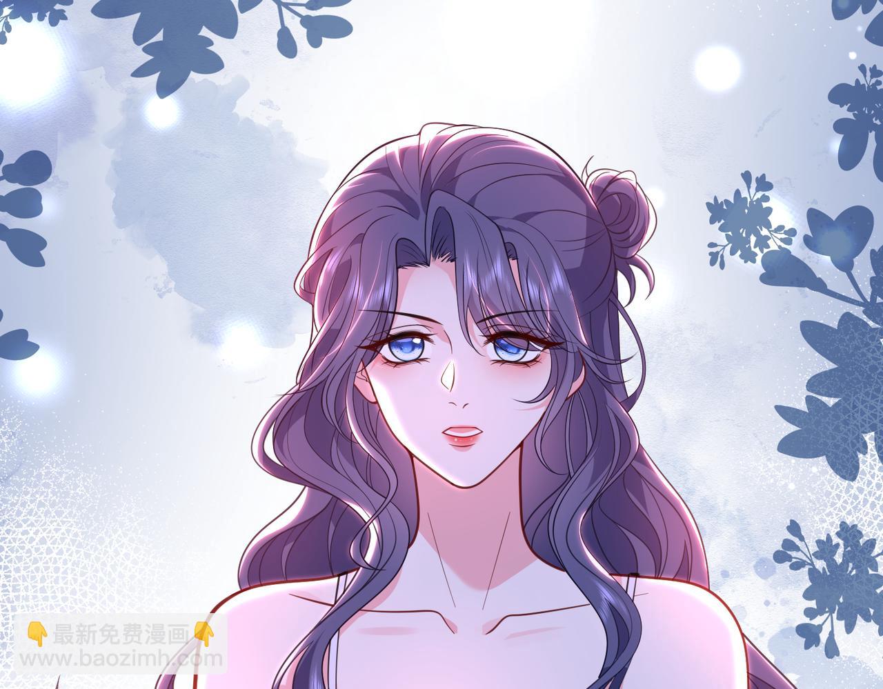 第69话 坦白(1/2)-第70话