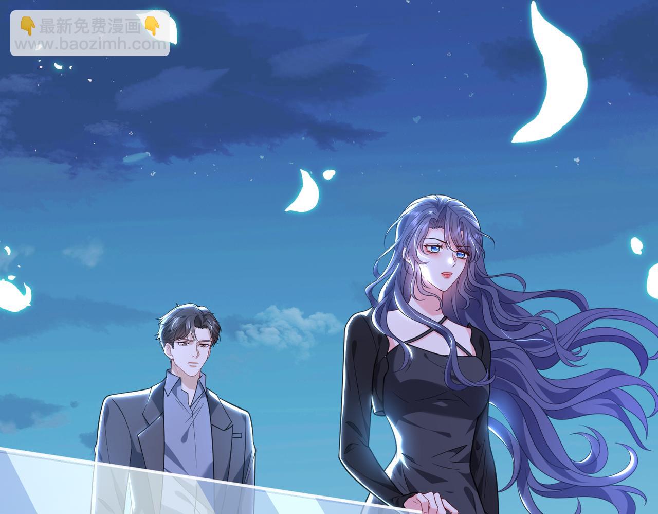 第69话 坦白(1/2)-第70话