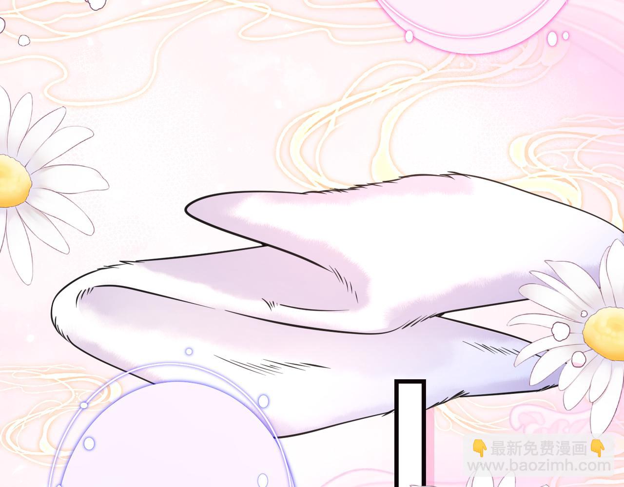 第69话 坦白(1/2)-第70话