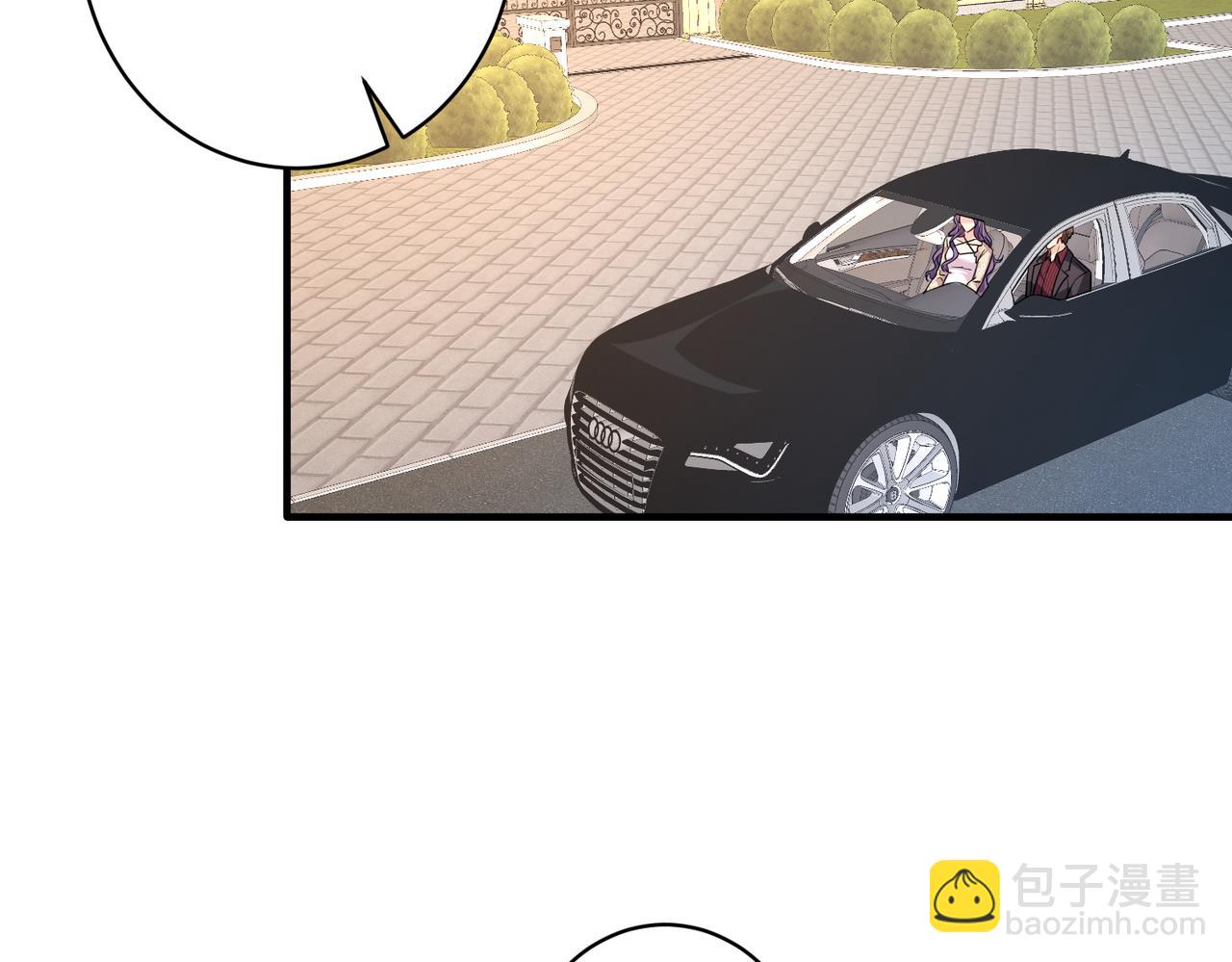 第71话 还有考验？(1/2)-第72话