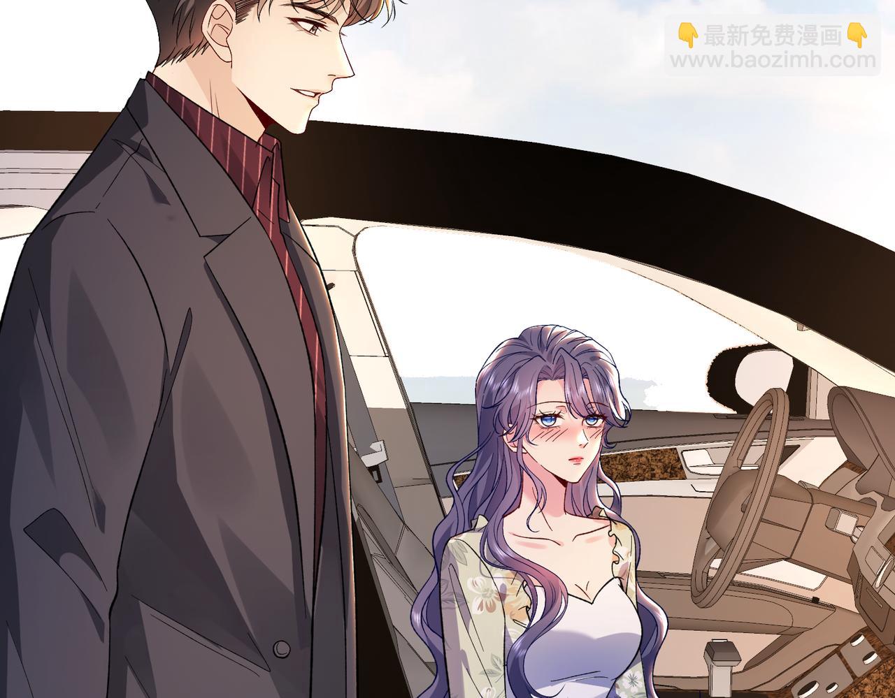 第71话 还有考验？(1/2)-第72话