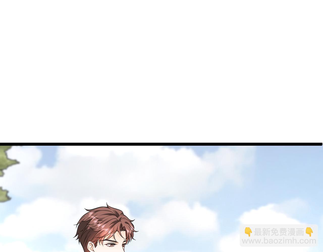 第71话 还有考验？(1/2)-第72话