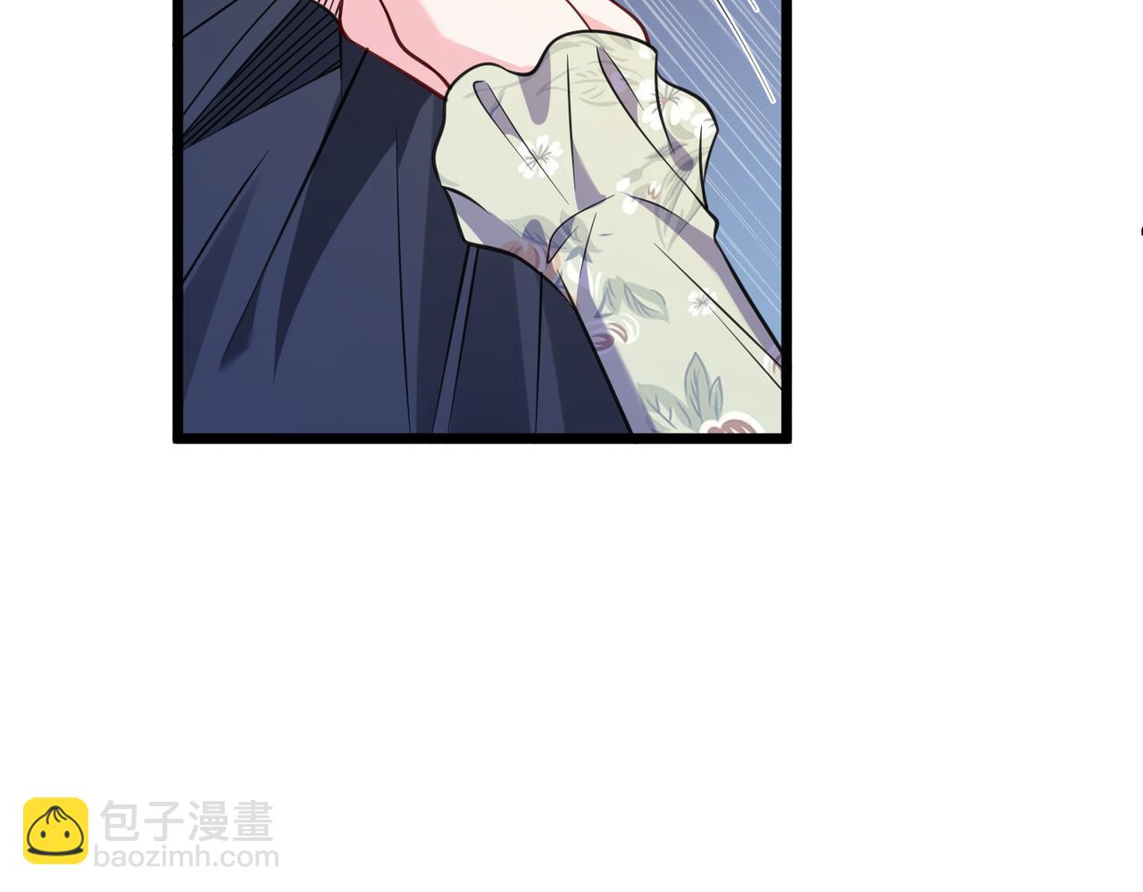 第71话 还有考验？(1/2)-第72话