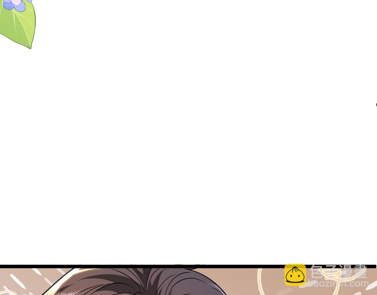 第71话 还有考验？(1/2)-第72话