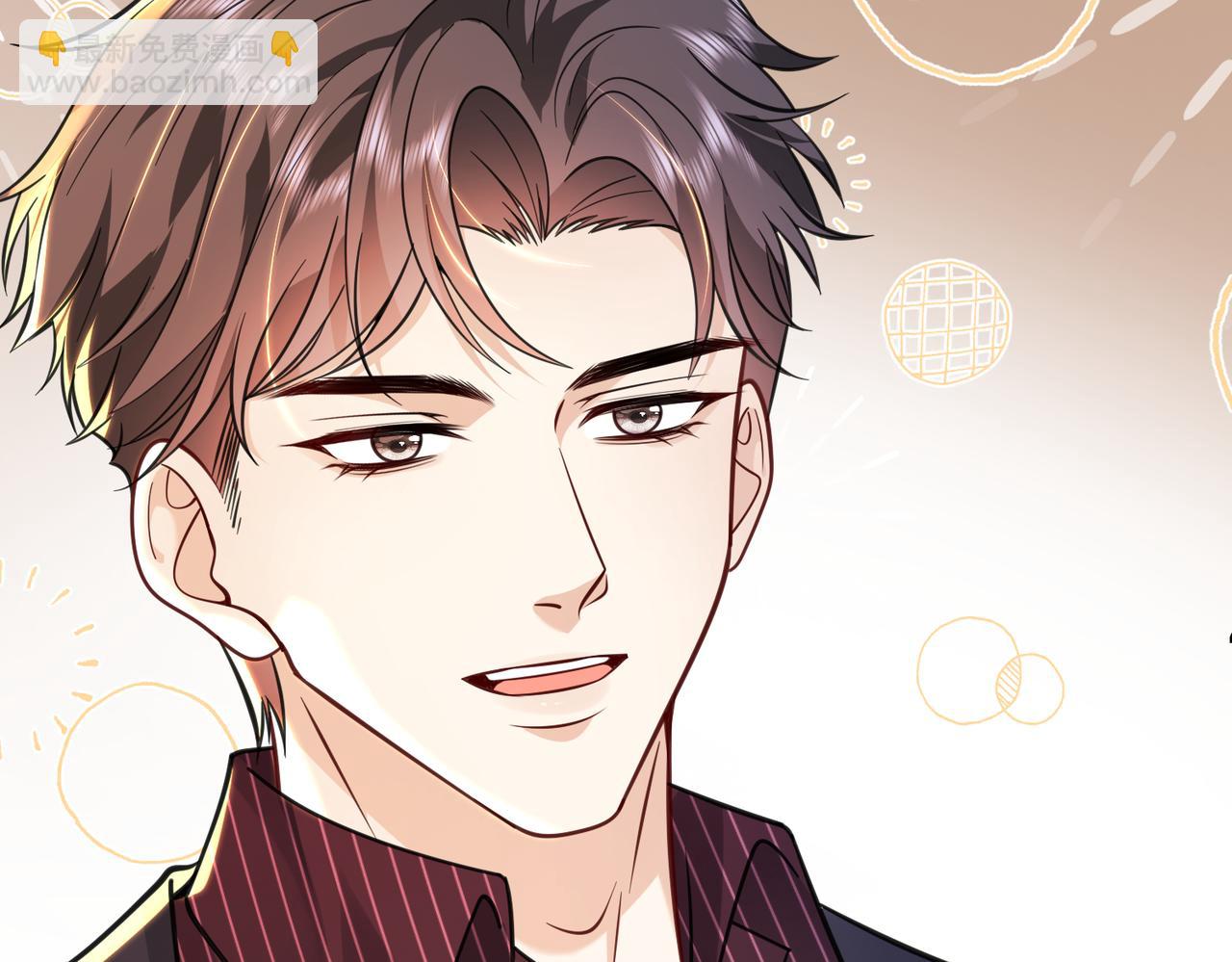 第71话 还有考验？(1/2)-第72话