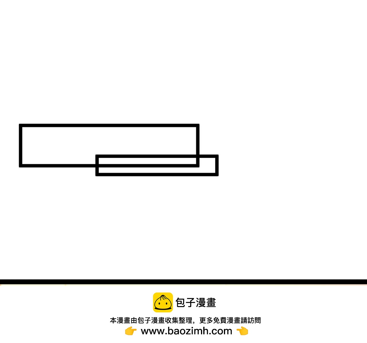 第71话 还有考验？(1/2)-第72话