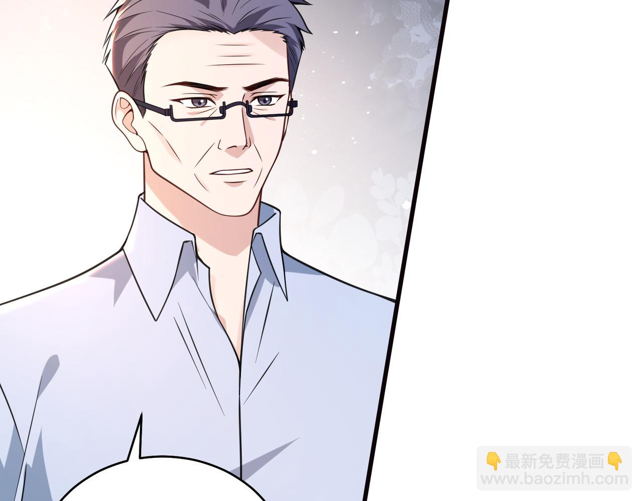 第71话 还有考验？(1/2)-第72话