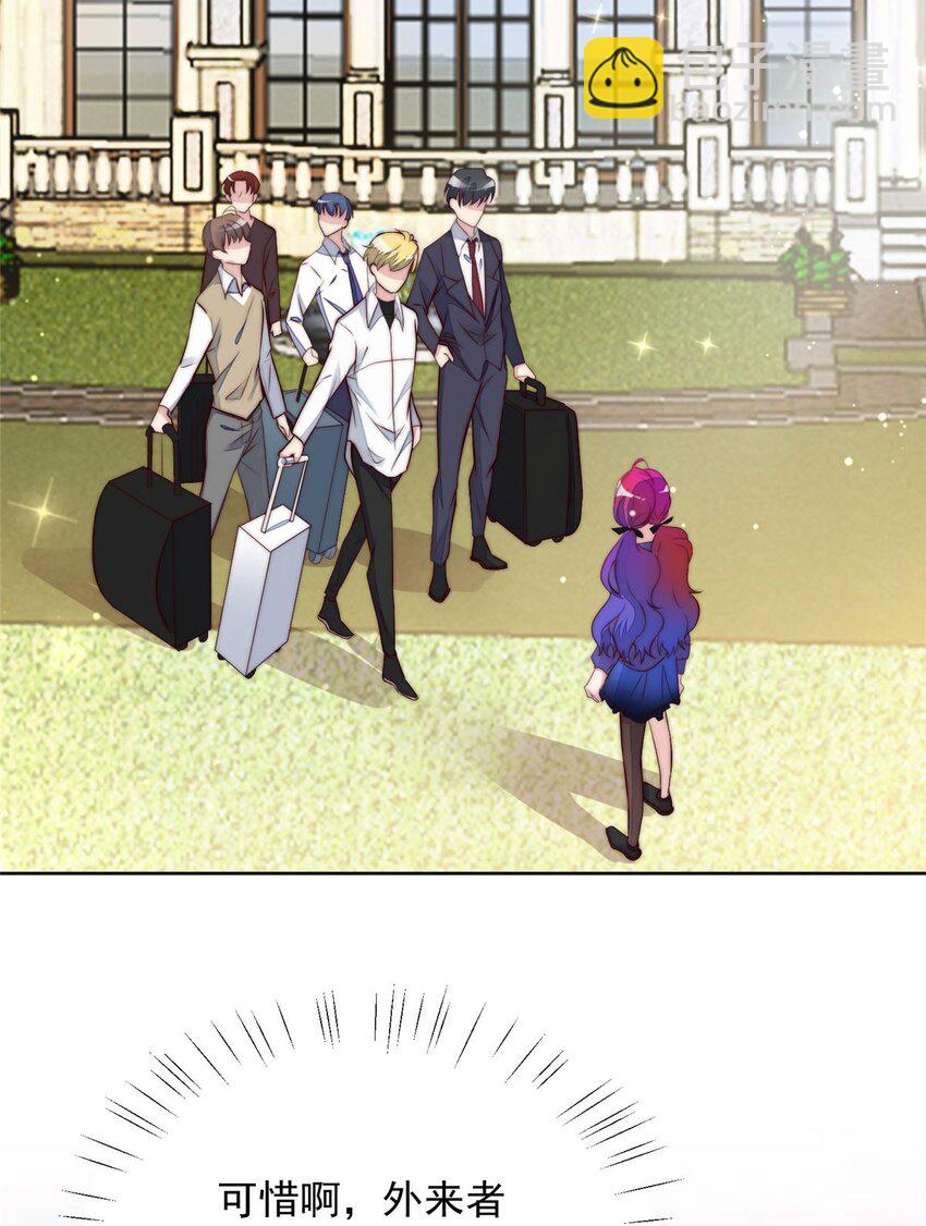 2 爷的画风不对(1/2)-第2话