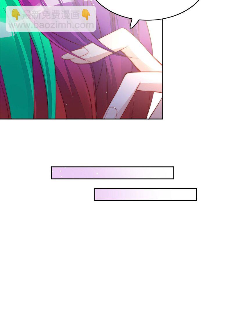 2 爷的画风不对(1/2)-第2话