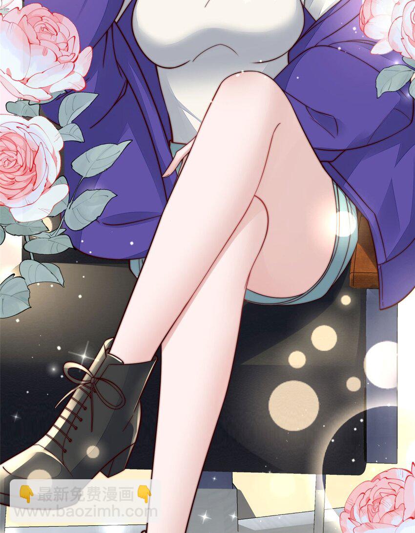 2 爷的画风不对(1/2)-第2话