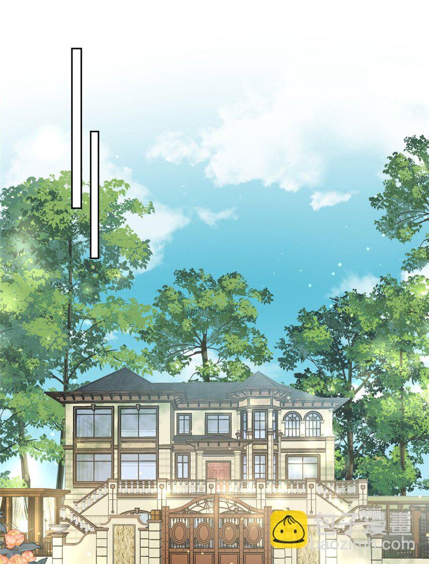 2 爷的画风不对(1/2)-第2话