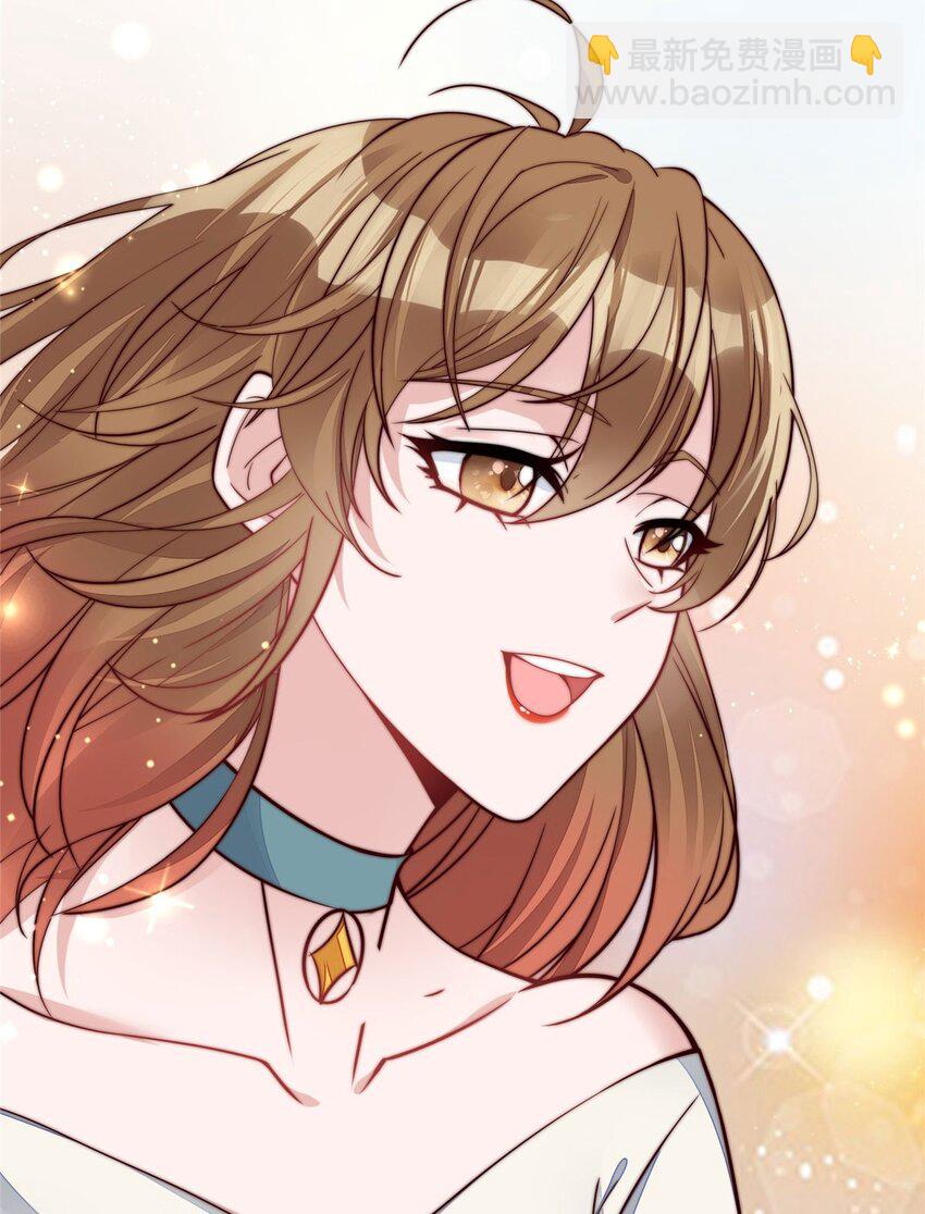 2 爷的画风不对(1/2)-第2话