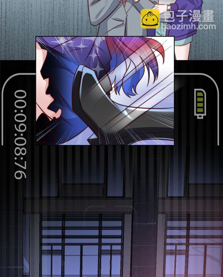 2 爷的画风不对(1/2)-第2话