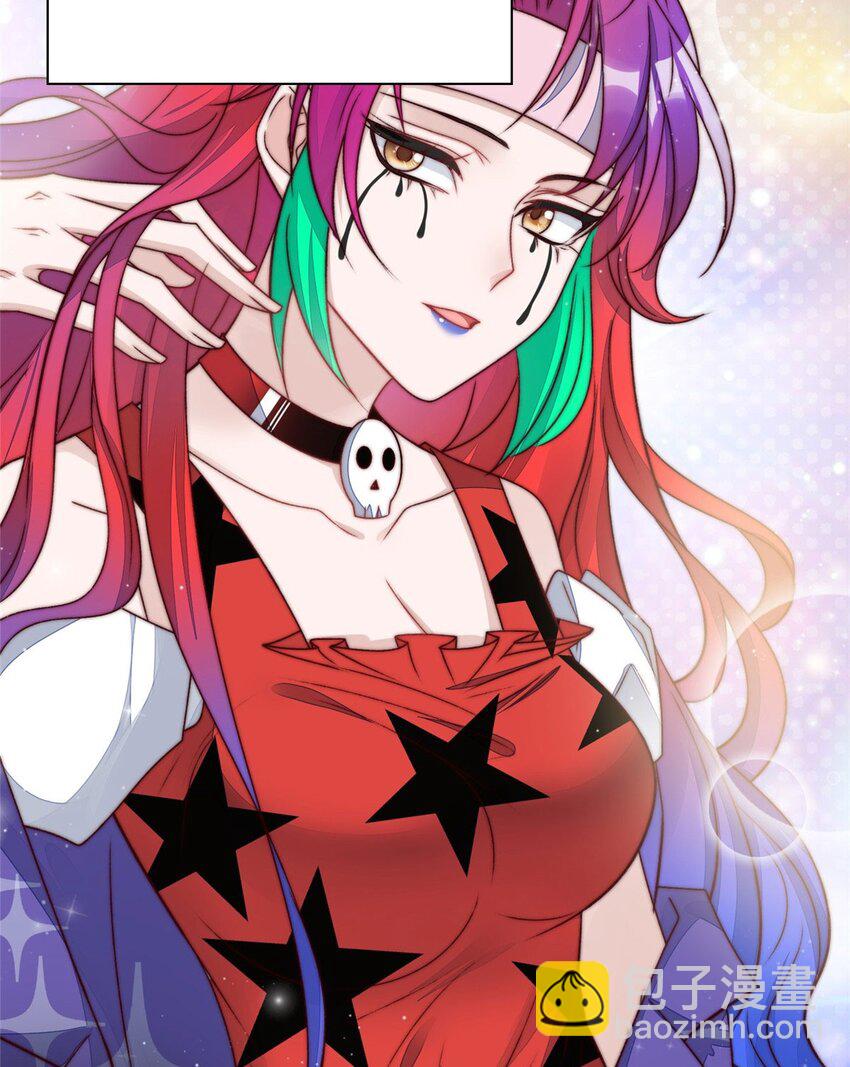 2 爷的画风不对(1/2)-第2话