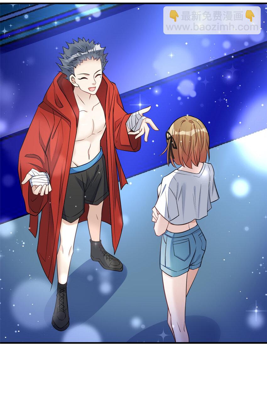 12 追妻火葬场(1/2)-第12话