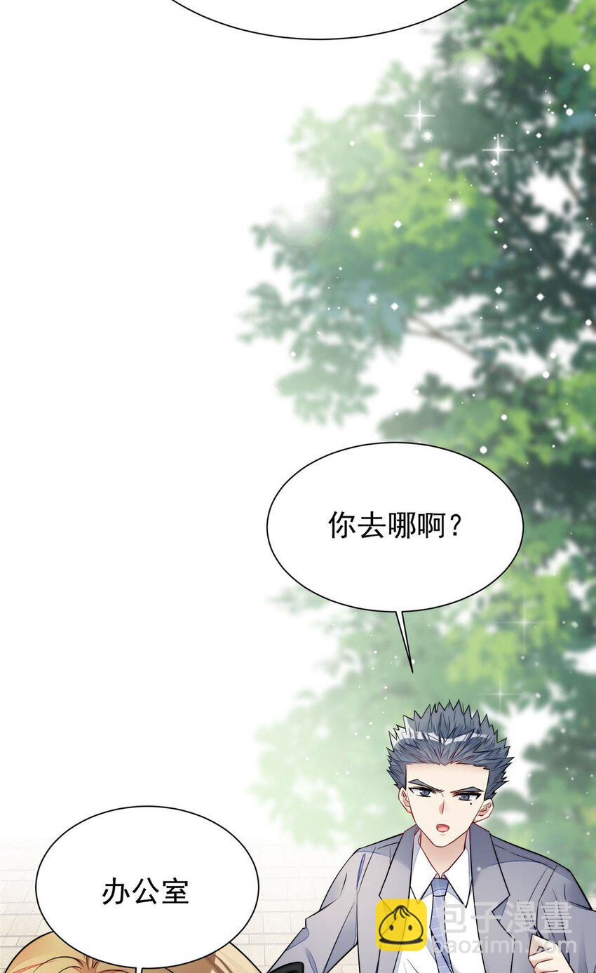 14 槿姐今天v587(1/2)-第14话