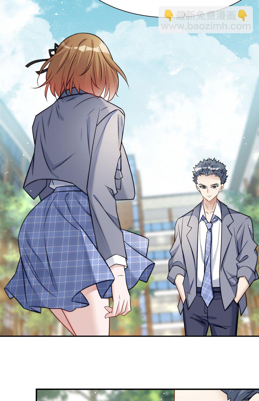 14 槿姐今天v587(1/2)-第14话