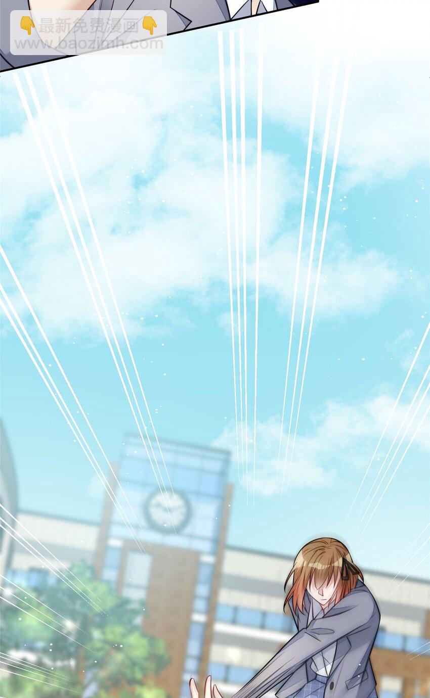 14 槿姐今天v587(1/2)-第14话