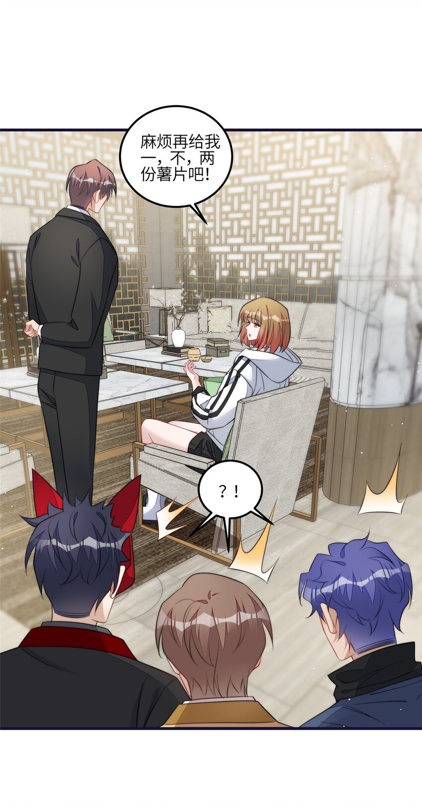 128 蓝槿是J皇？！-第36话