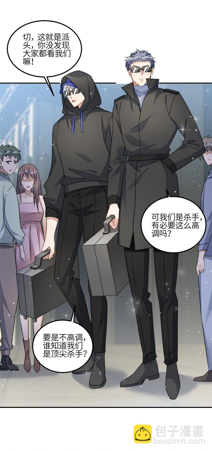 128 蓝槿是J皇？！-第36话