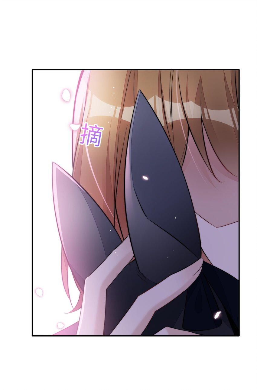 132 得罪了老婆怎么办-第40话