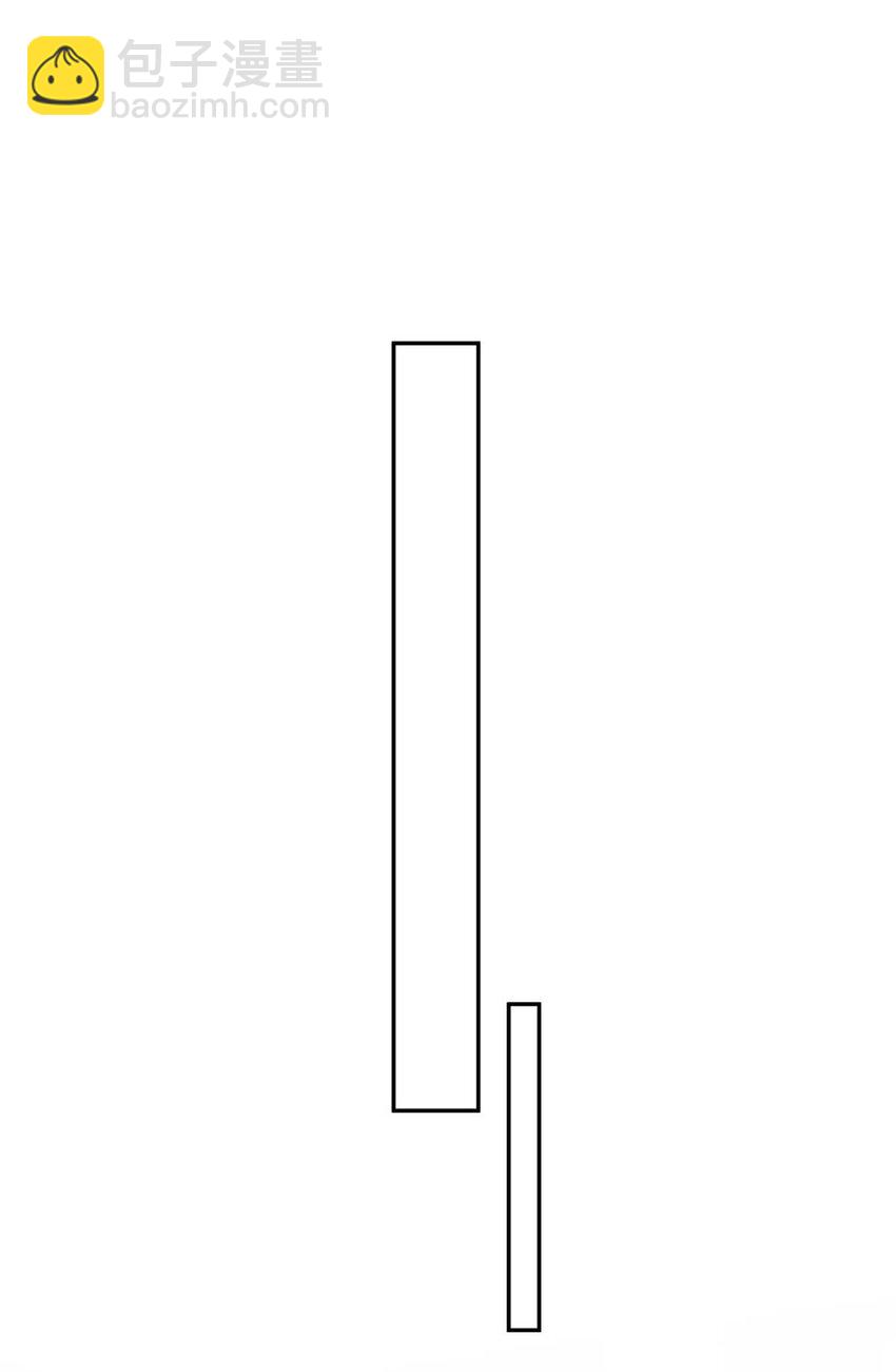 16 不还手镯的代价(1/2)-第16话