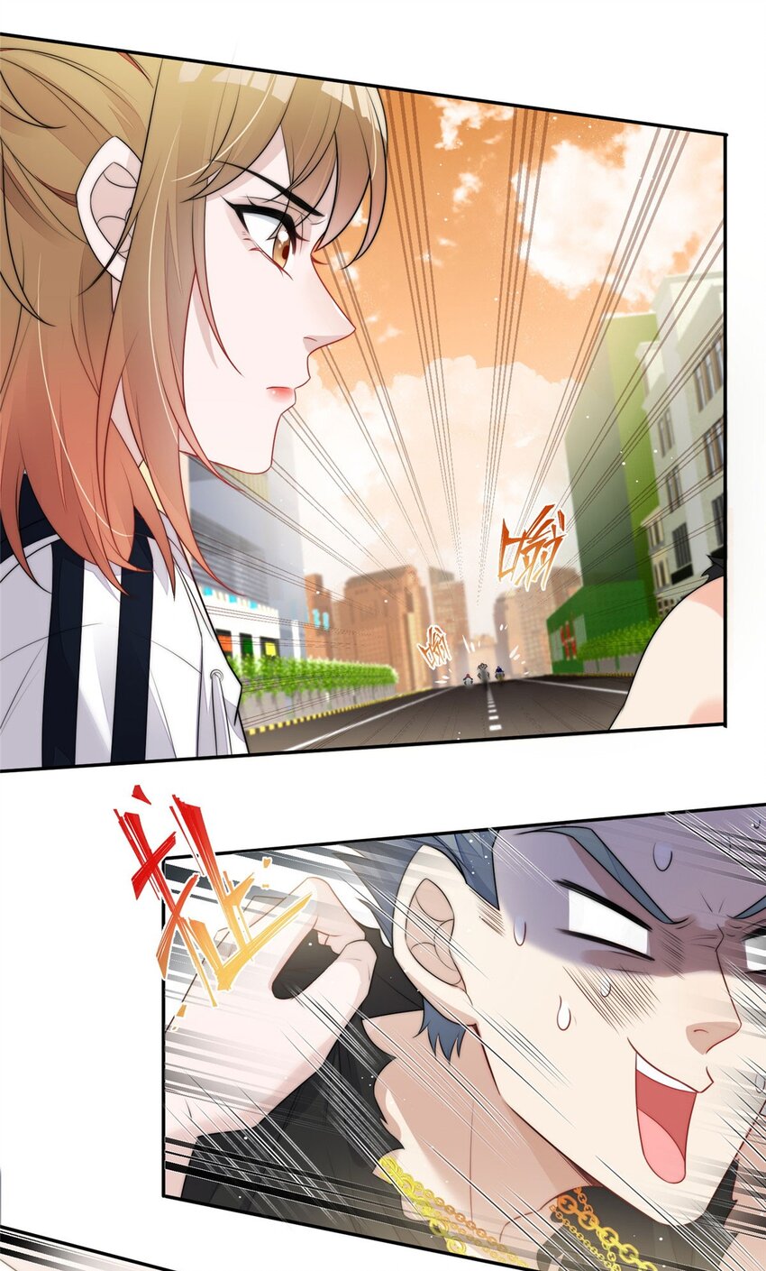 18 男主再次出场(1/2)-第18话