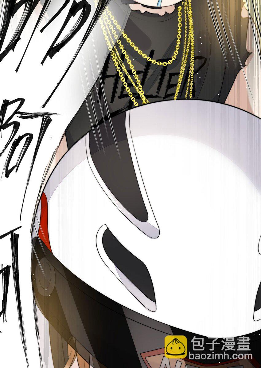 18 男主再次出场(1/2)-第18话