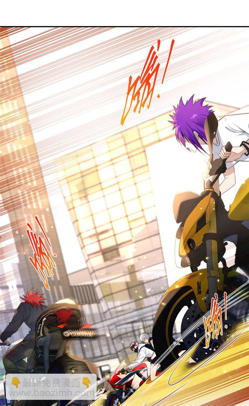 18 男主再次出场(1/2)-第18话