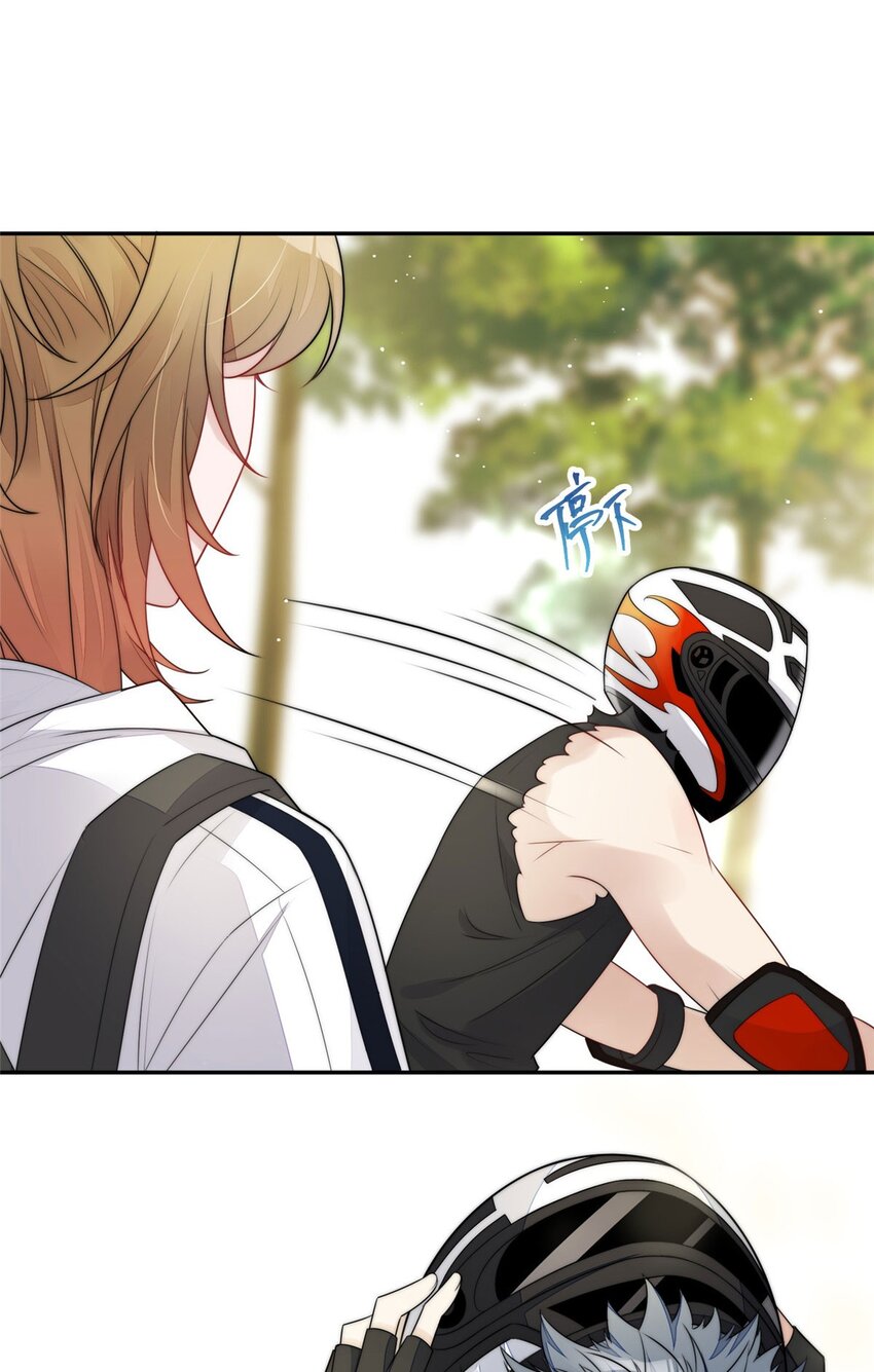 18 男主再次出场(1/2)-第18话