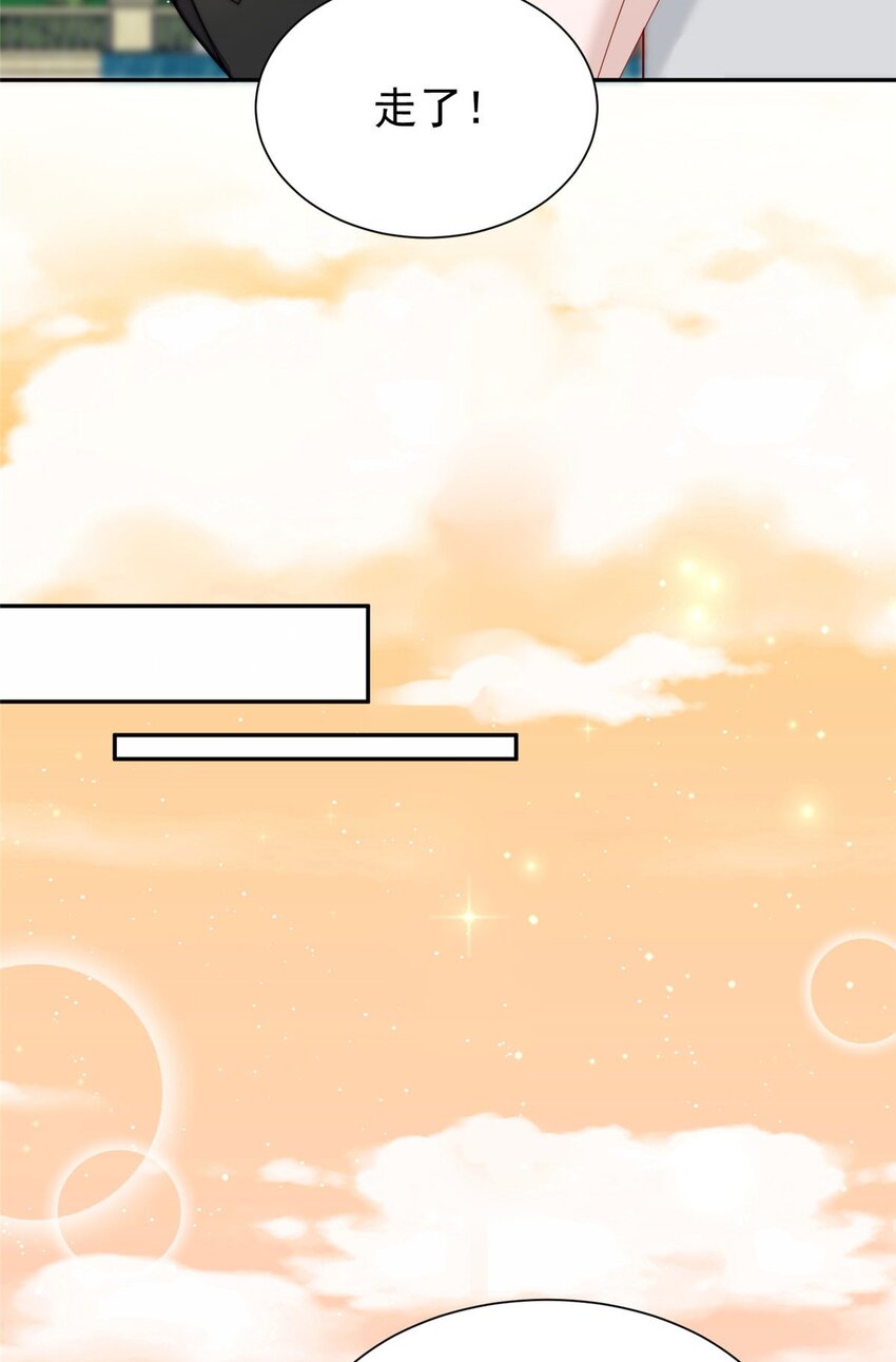 18 男主再次出场(1/2)-第18话