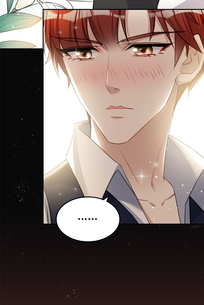 20 她归我罩着-第20话