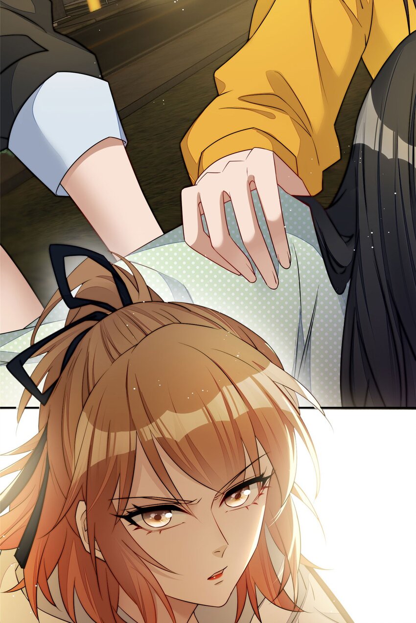 20 她归我罩着-第20话