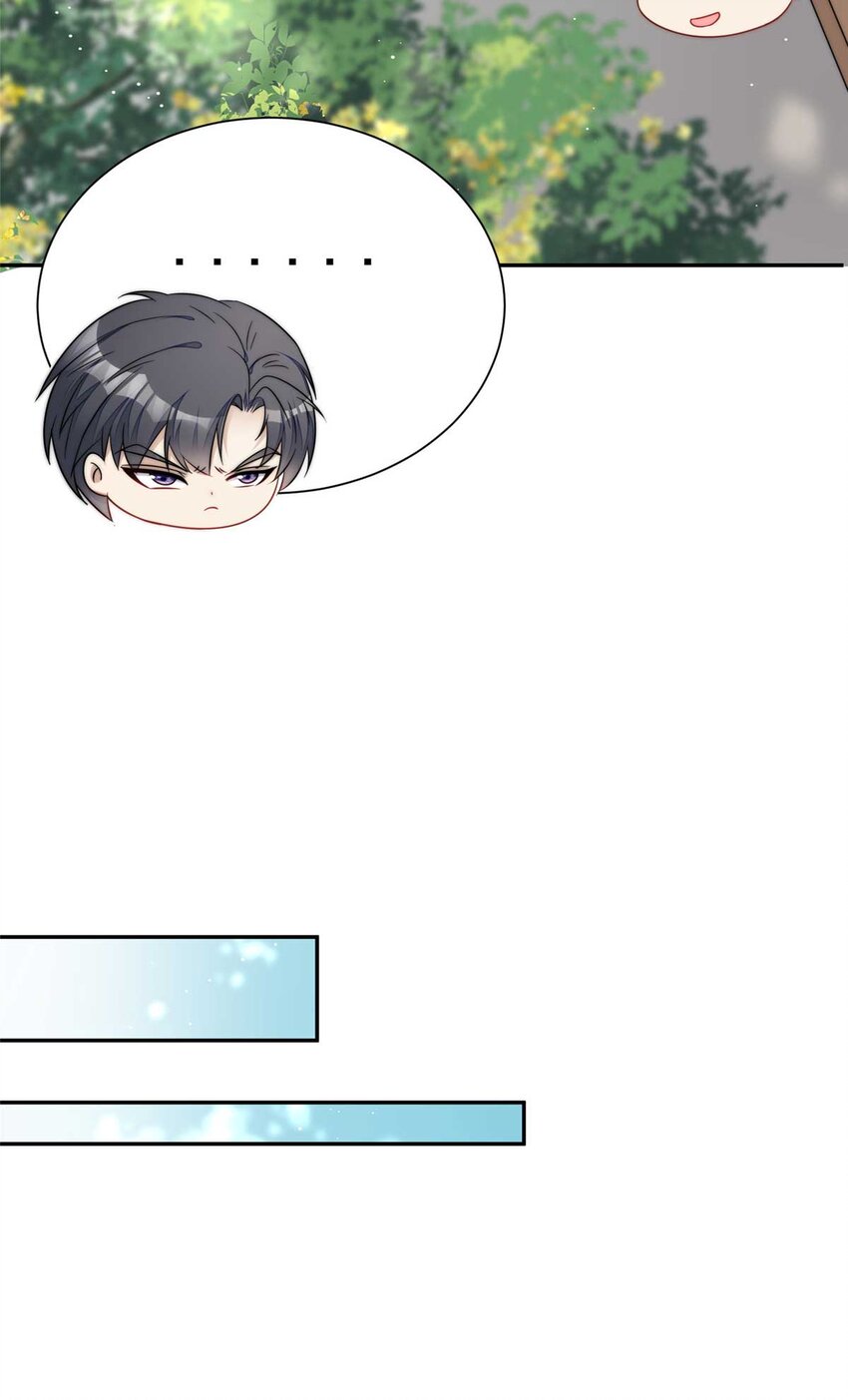 22 天才槿姐不屑打脸-第22话