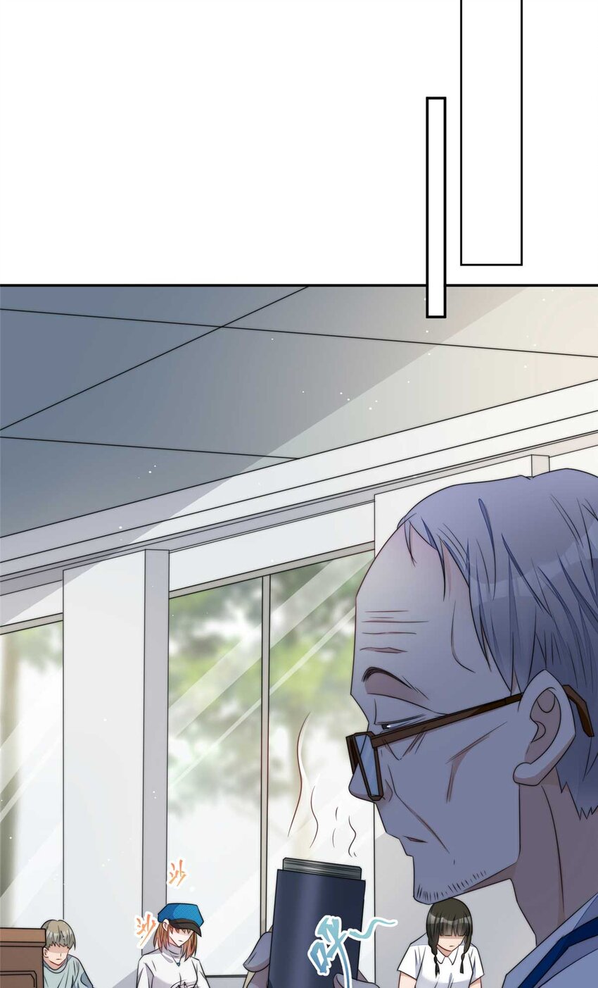 22 天才槿姐不屑打脸-第22话