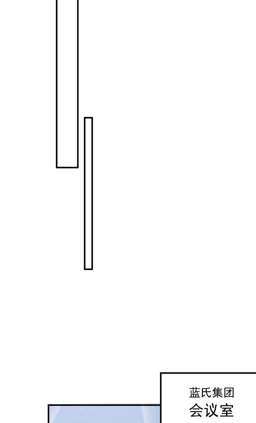 30 最抠门的人(1/2)-第30话