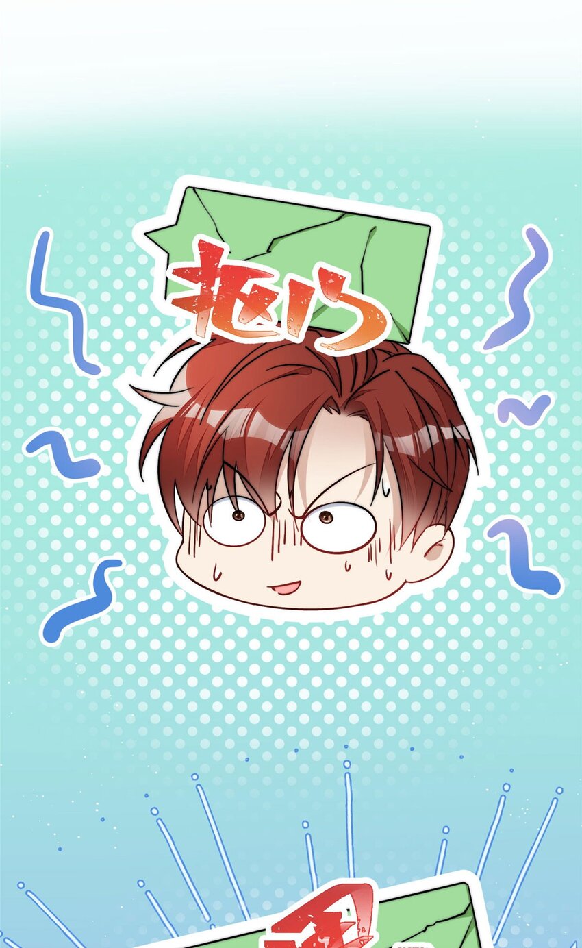 30 最抠门的人(1/2)-第30话