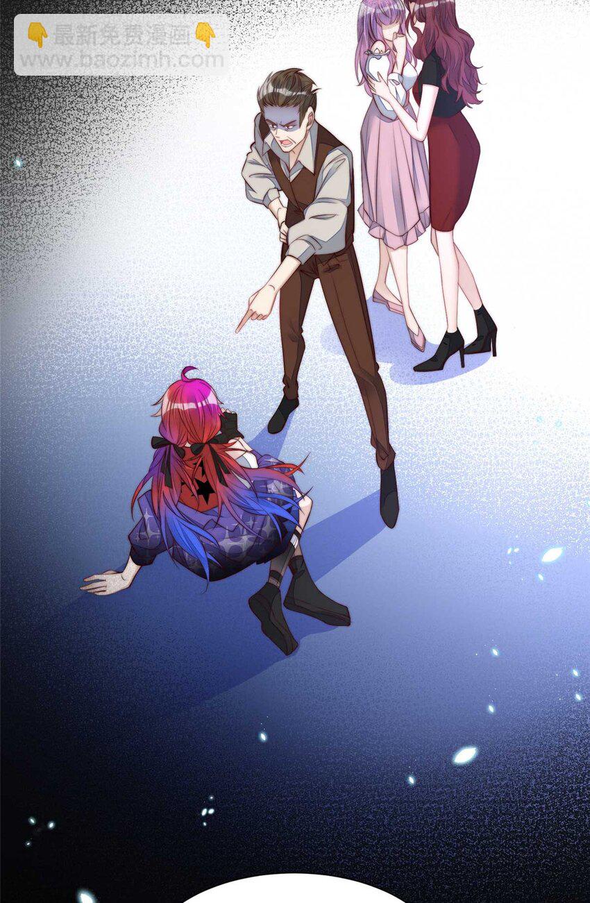 4 荒唐的日子该结束了-第4话