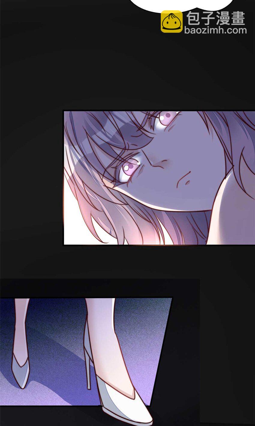 4 荒唐的日子该结束了-第4话