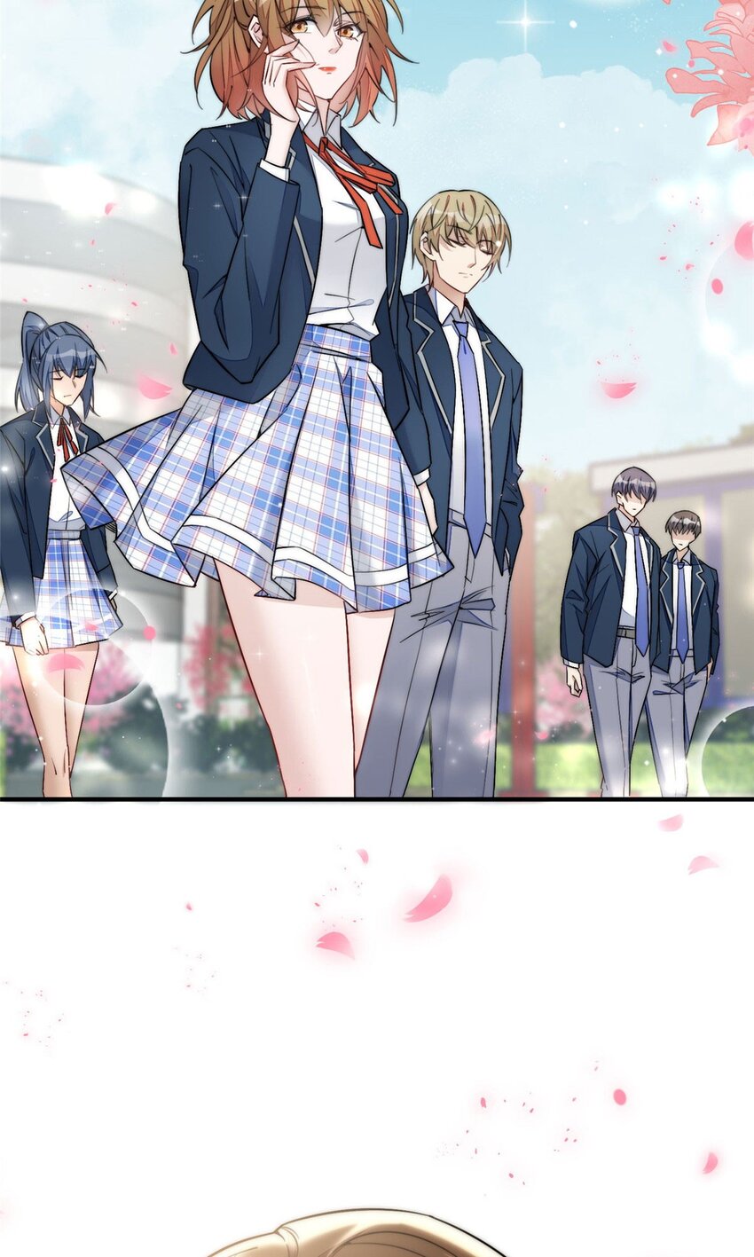 32 校花蓝谨-第32话