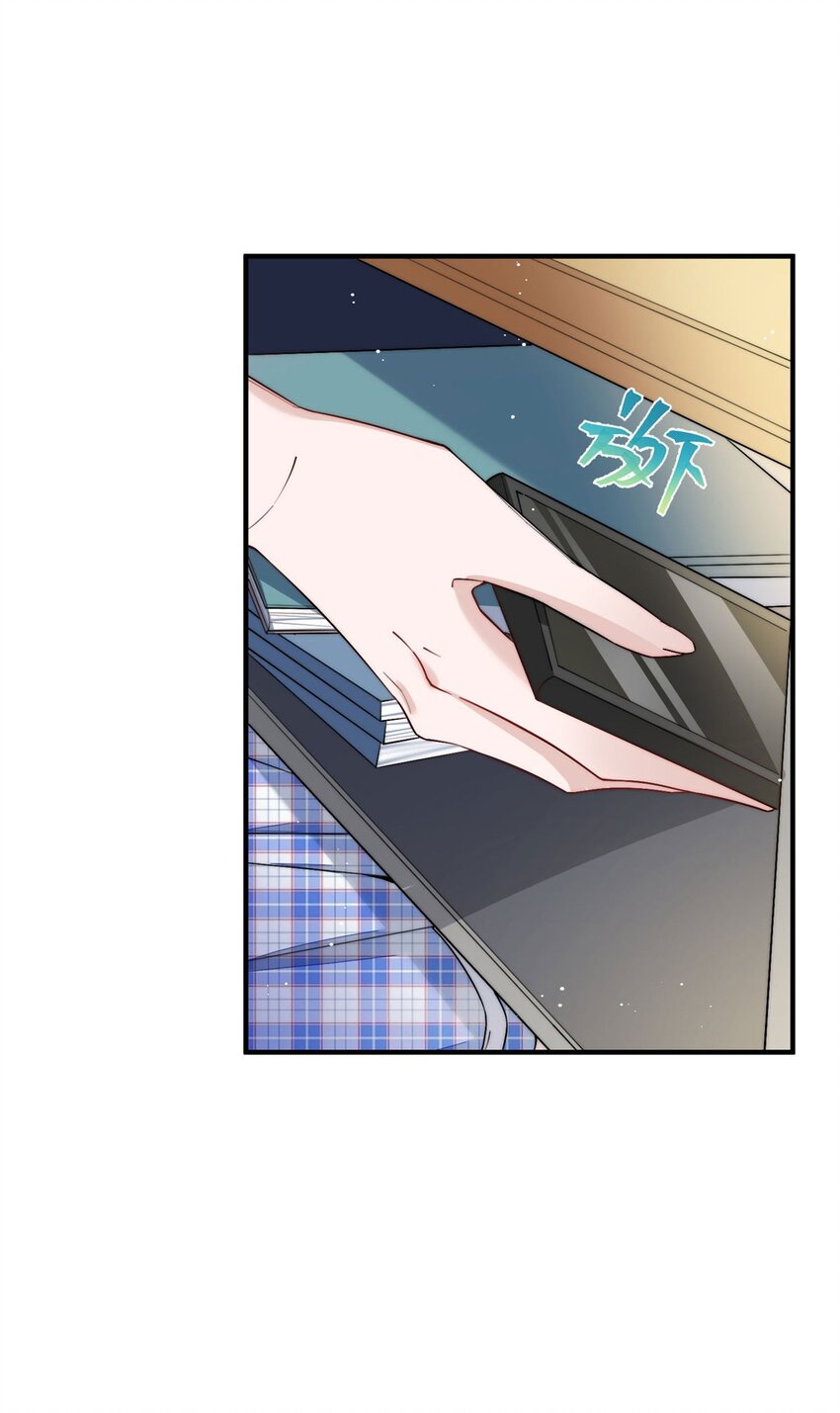 34 被包养了？-第34话