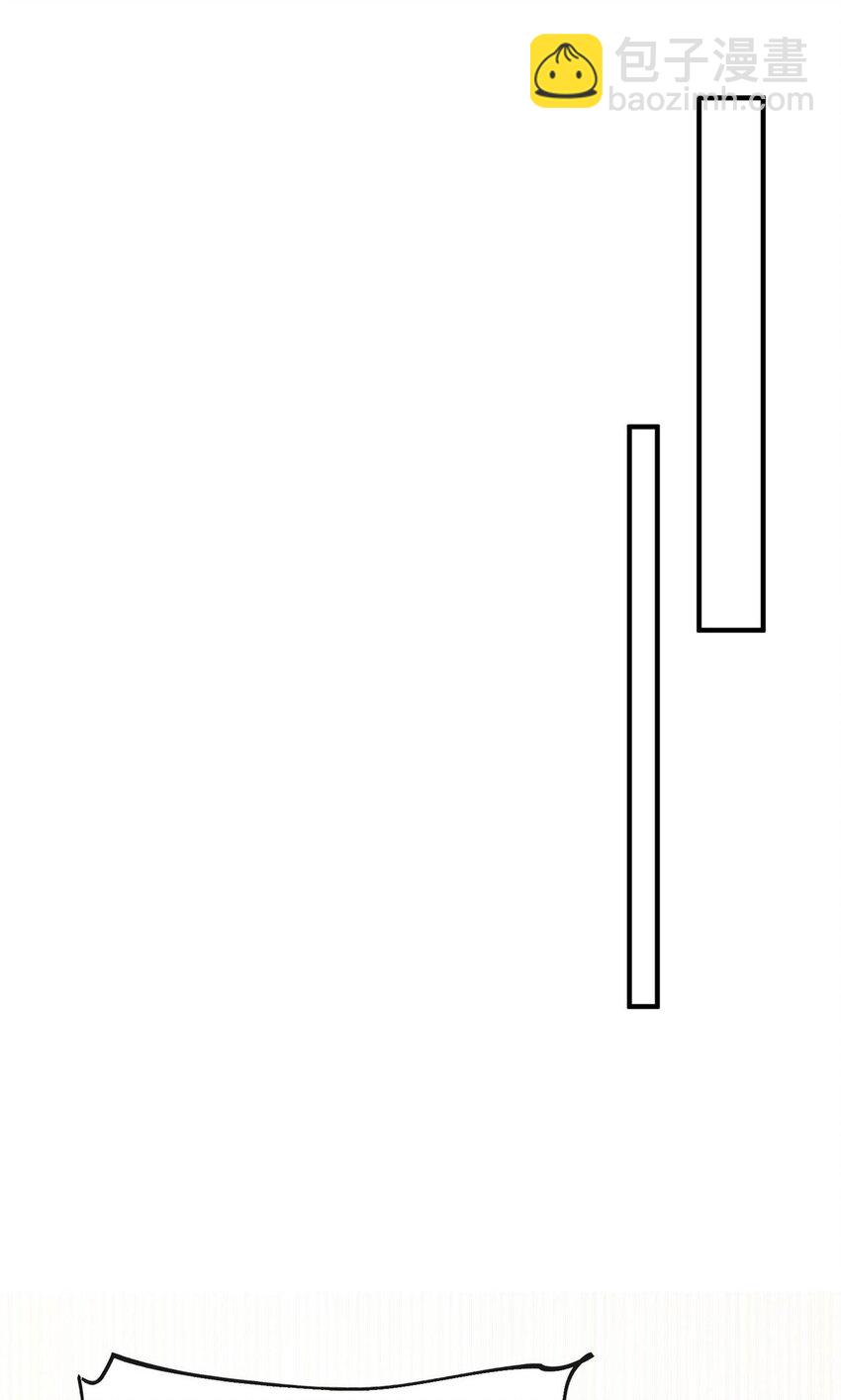 34 被包养了？-第34话