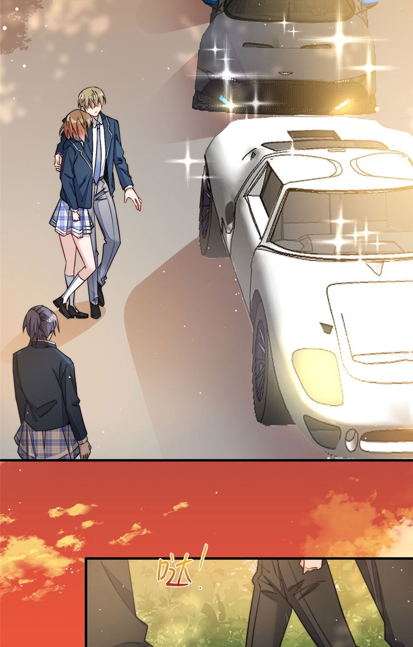 34 被包养了？-第34话