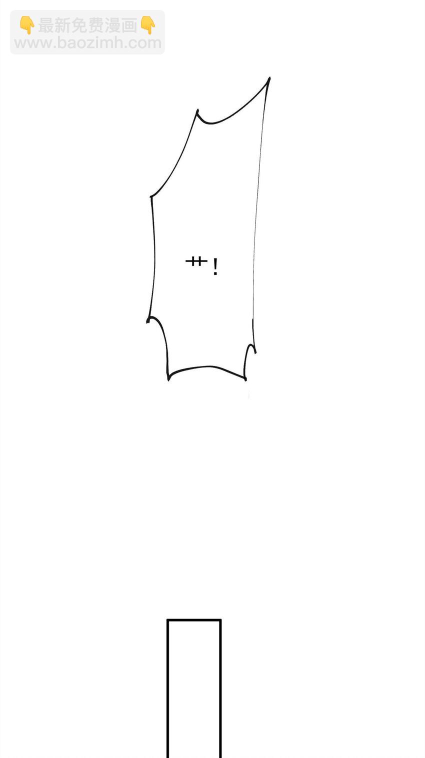 6 教训该教训的人-第6话