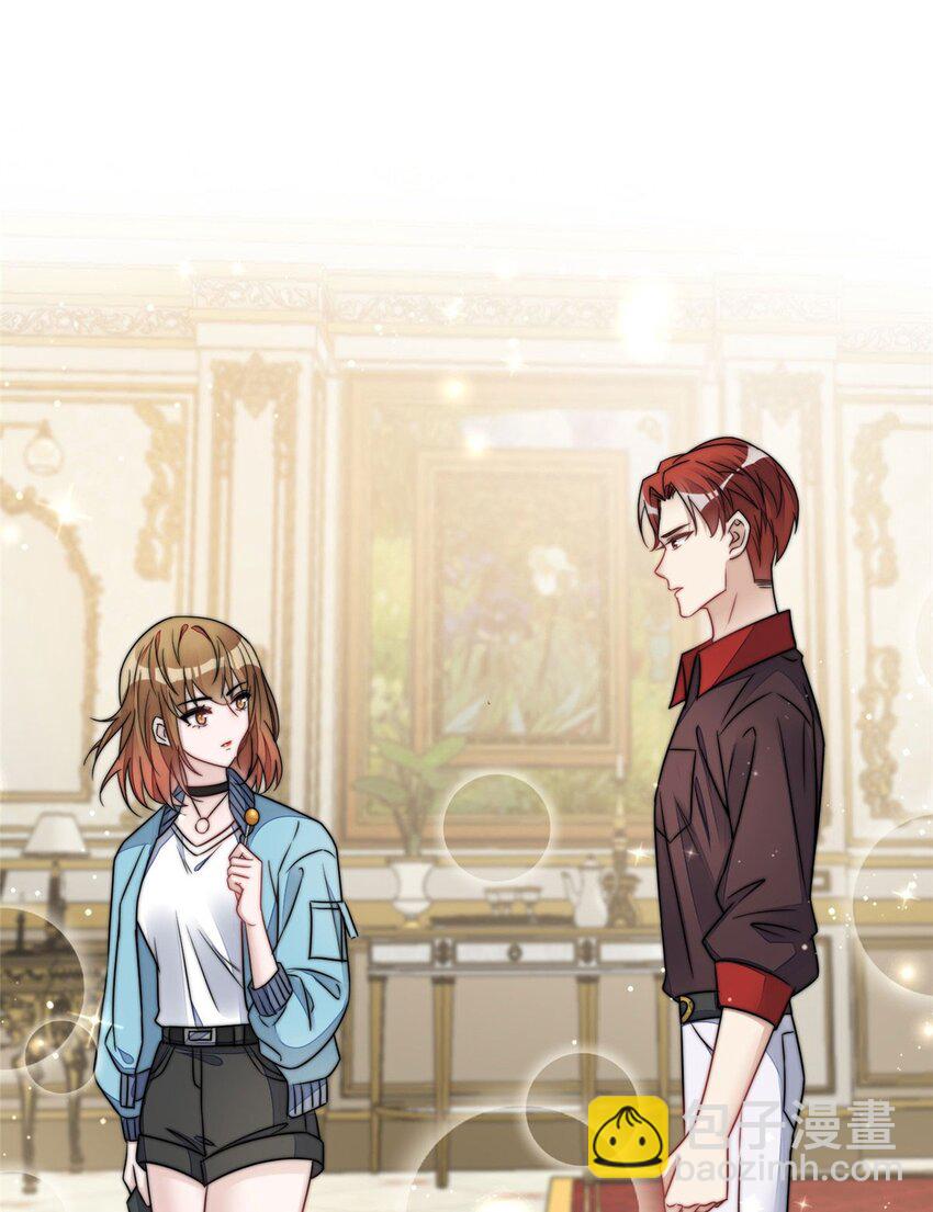 8 好白，想占为己有(1/2)-第8话