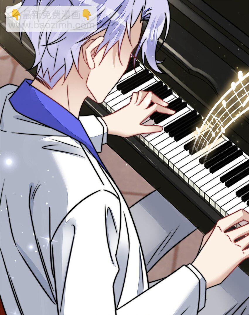 8 好白，想占为己有(1/2)-第8话