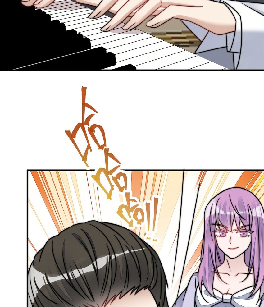 8 好白，想占为己有(1/2)-第8话